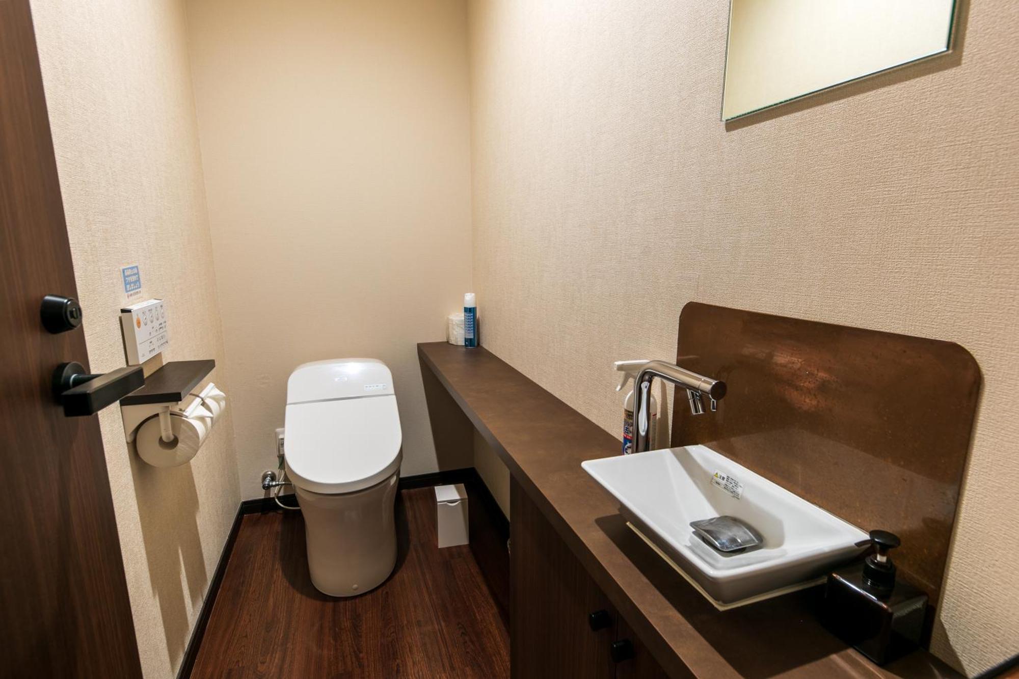 Sengokuhara Hisanoha Hotel Хаконе Стая снимка
