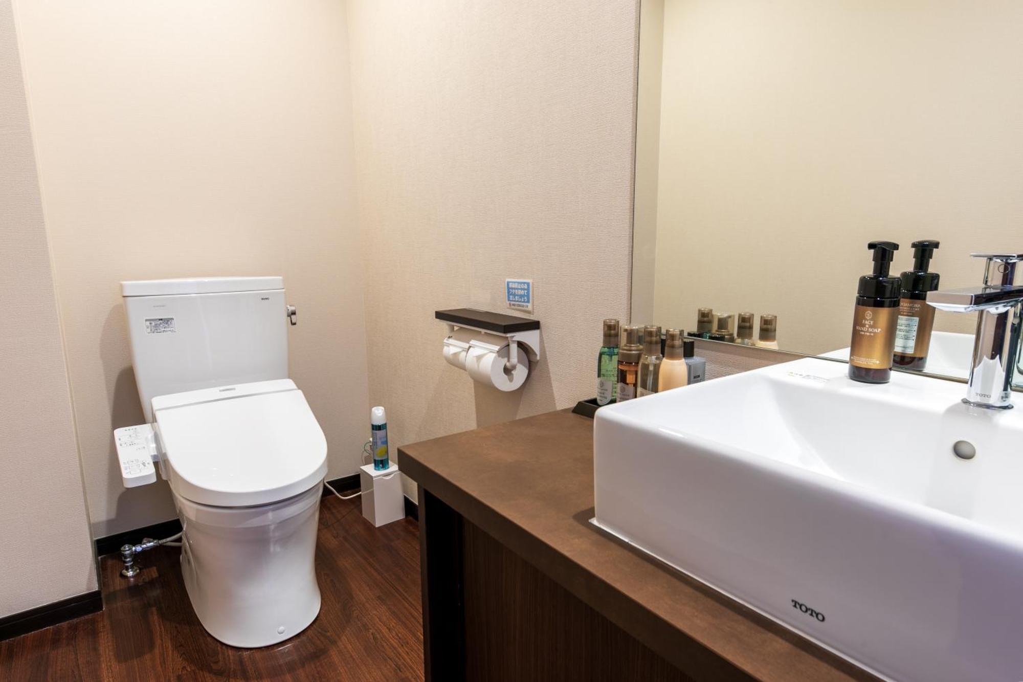 Sengokuhara Hisanoha Hotel Хаконе Стая снимка